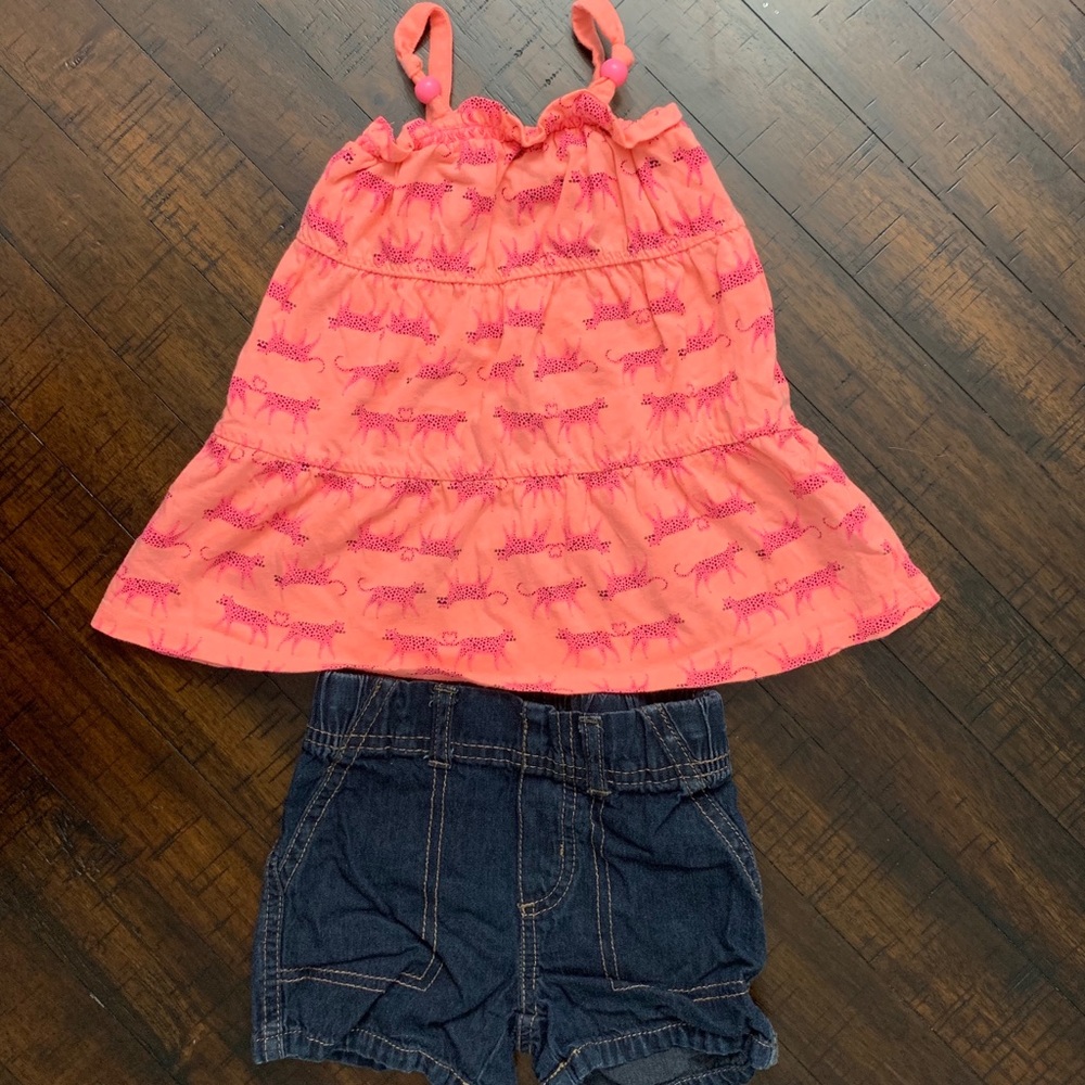 Circo 2 pc Summer Set